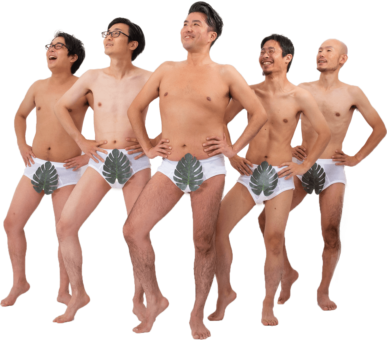 葉っぱ一枚あればいい 葉っぱ一枚あればいい