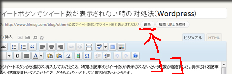 タイトル画像