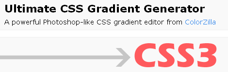 CSS3のグラデーション作成ツール「Ultimate CSS Gradient Generator 