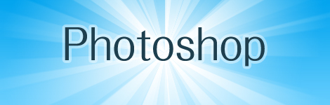 Photoshopで光の光線を表現する方法 株式会社lig