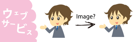 title