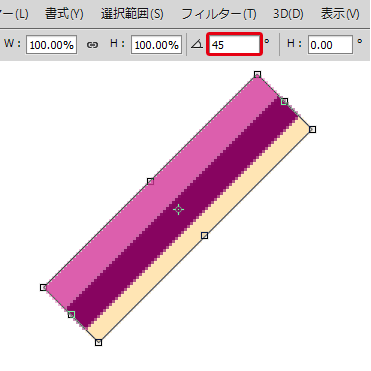 Photoshopでシームレスでオシャレな斜めストライプをサクッと作る方法