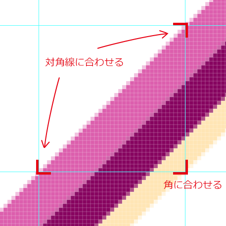 Photoshopでシームレスでオシャレな斜めストライプをサクッと作る方法