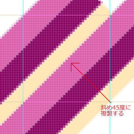 Photoshopでシームレスでオシャレな斜めストライプをサクッと作る方法 株式会社lig