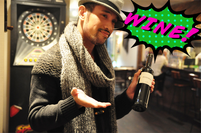 赤ワインの冷やし過ぎには注意だ