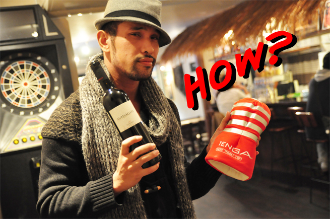 さすがにこれはどうやって使うかわからないだろう？