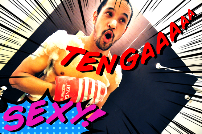 想像以上の泡立ちだ。