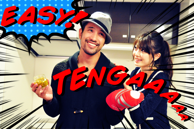 女の子にもモテモテ