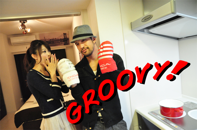 完全にオシャレアイテムさ