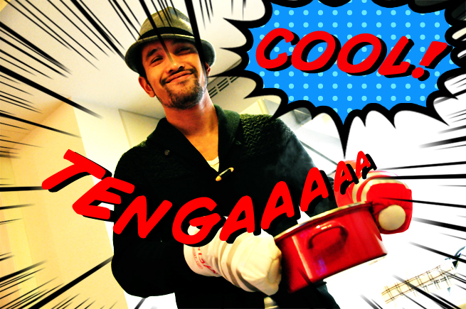 取っ手に気づかない事もあるからな