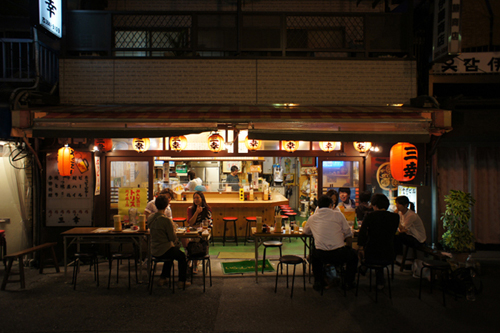 店舗