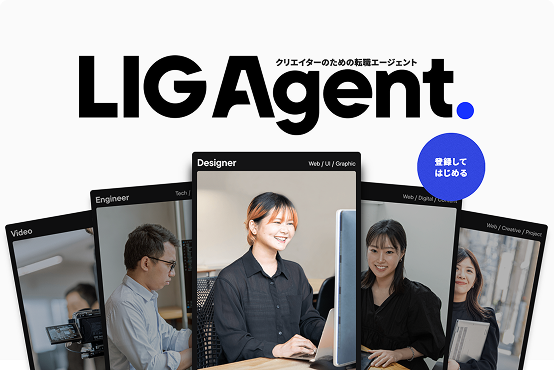 Hiring company 1