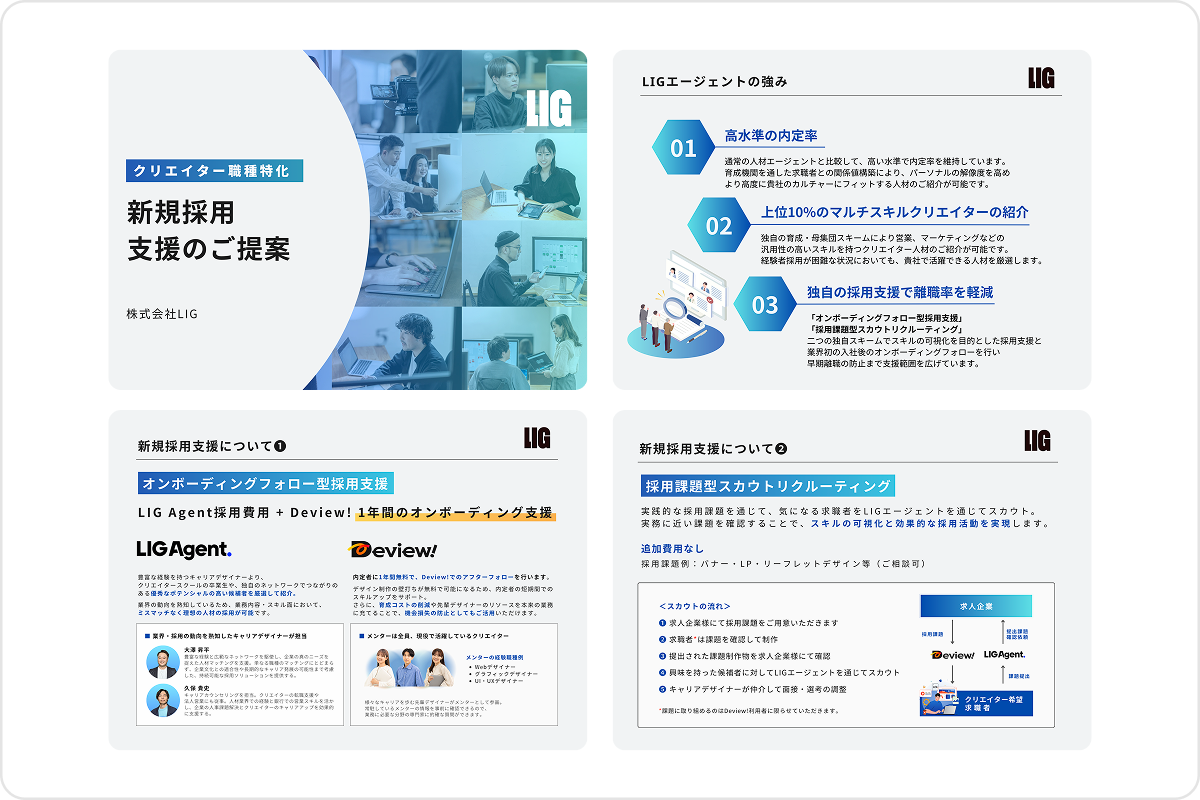 Download Documents