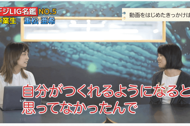 program_photo_02