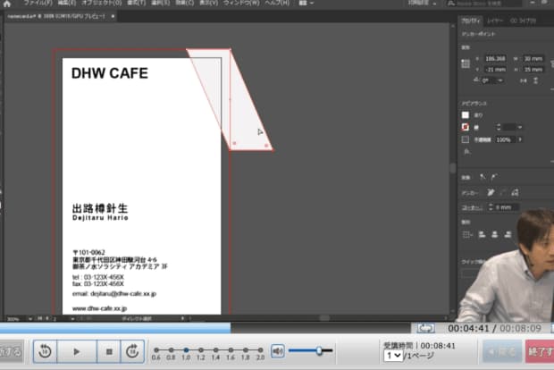 program_photo_01