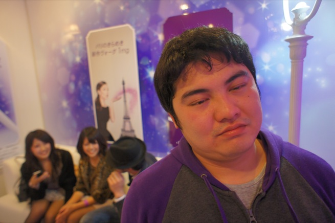 段田…