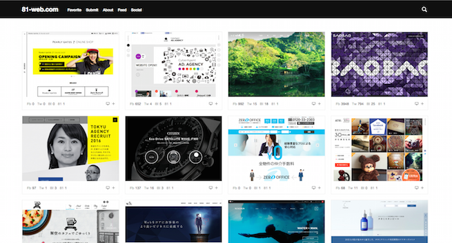 現役web制作スタッフが選ぶデザインの参考になるギャラリーサイトまとめ31選 株式会社lig