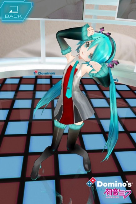 miku_dance_front