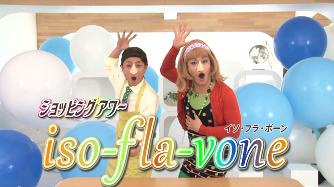 芸人さんも大変やな。