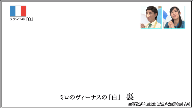 悪ふざけもエエところやな。