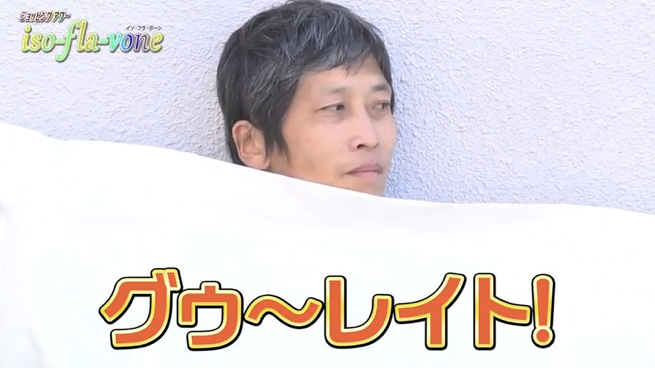 出演者の年齢が気になるねん。