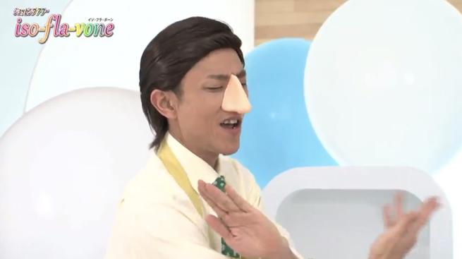 なんかもう、あれやな。