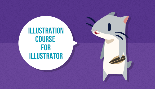 Illustratorで初めてイラストを描く人が押さえておきたい5つのポイント 株式会社lig リグ コンサルティング システム開発 Web制作