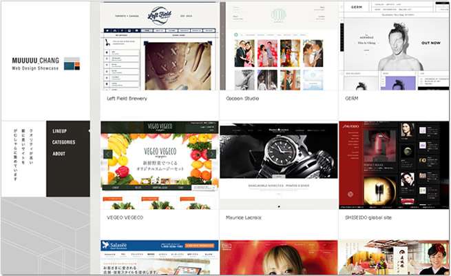 美しいwebデザインをタイプ別に 見ないと損するパーツ別ギャラリーサイトまとめ 株式会社lig
