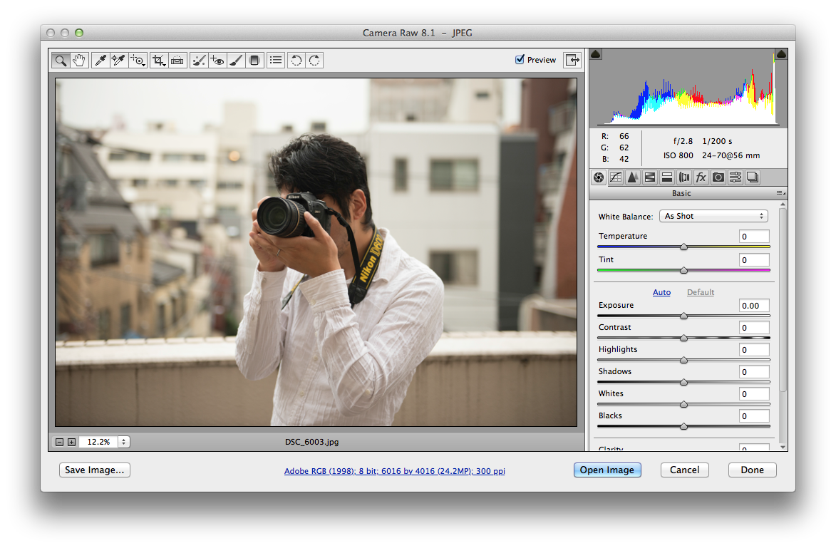 実例つき 写真編集ソフト Photoshop Lightroom の使い方 株式会社lig リグ Dx支援 システム開発 Web制作