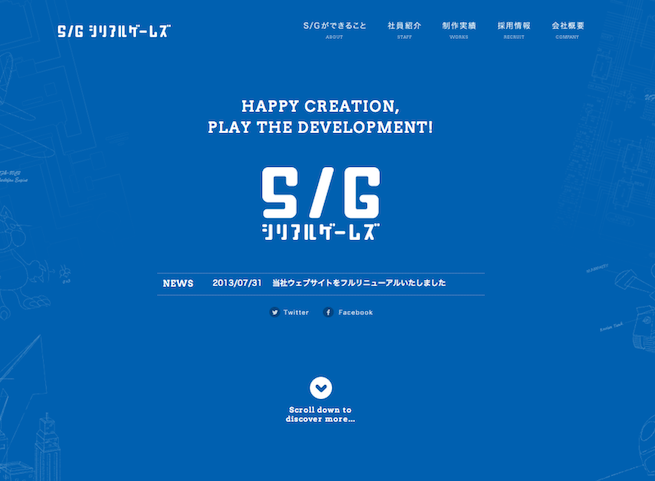 NEW-3