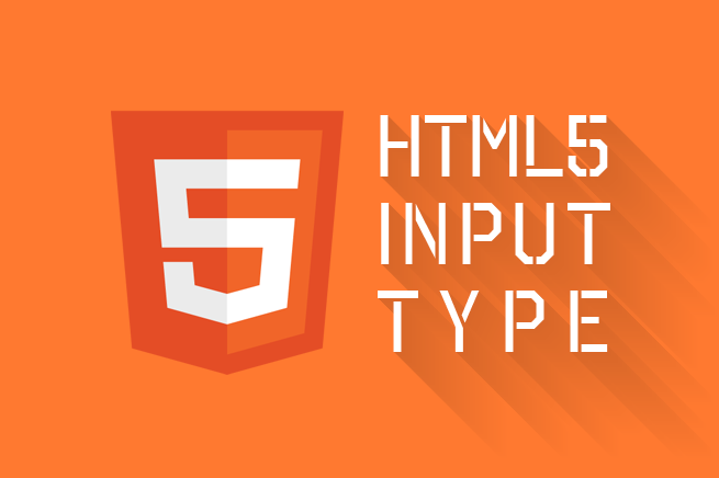 HTML5 input type のブラウザ対応について検証してみた。