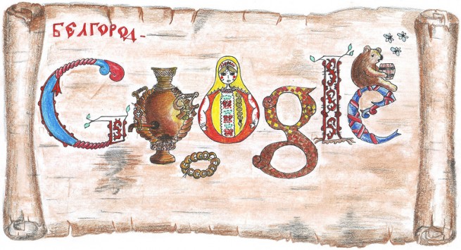 Doodle 4 Google 2012 - Russia Winner