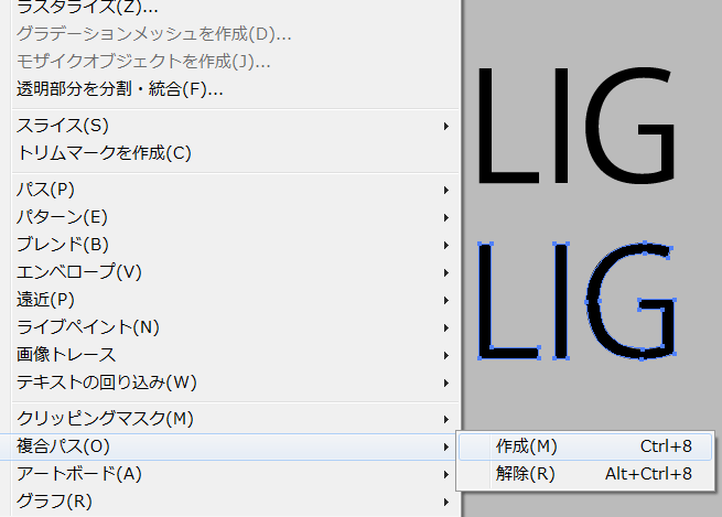 スパンコールにもできる Illustratorでモザイクアイテムを作る方法 株式会社lig