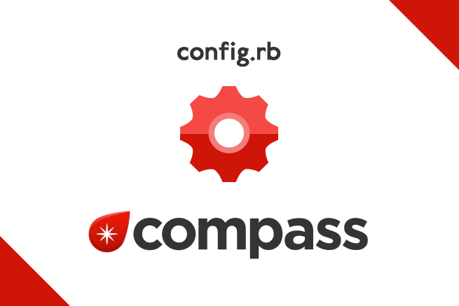 Compassの設定ファイル「config.rb」の編集方法