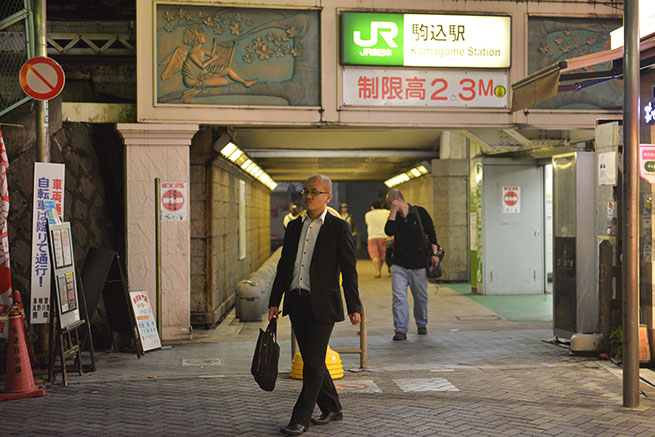 駒込駅。