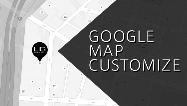 GoogleMapの簡単な埋め込み方法。アイコンやデザインのカスタマイズも！