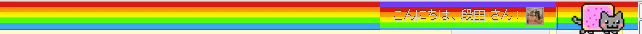 rainbowify