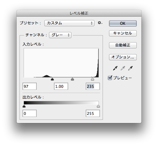 手書きスキャンからphotoshopでwebデザイン用イラストを制作する時の手順 Page 2 Of 3 株式会社lig リグ Dx支援 システム開発 Web制作