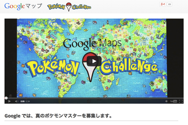 img_gmap
