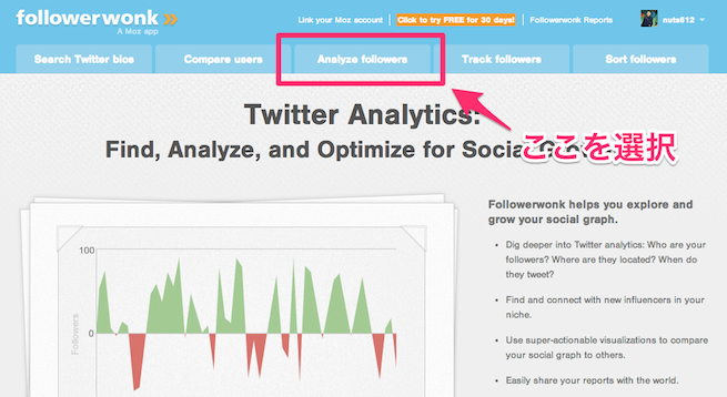 analyze_followers