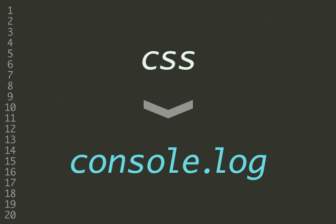 console.logにCSSを適用させてみよう
