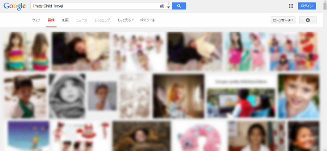 フリー写真素材をGoogle画像検索で探す方法