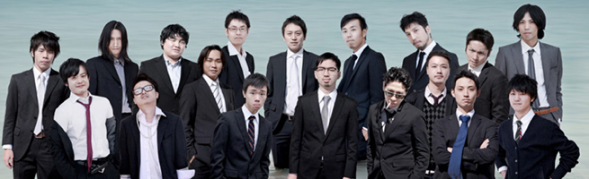 member