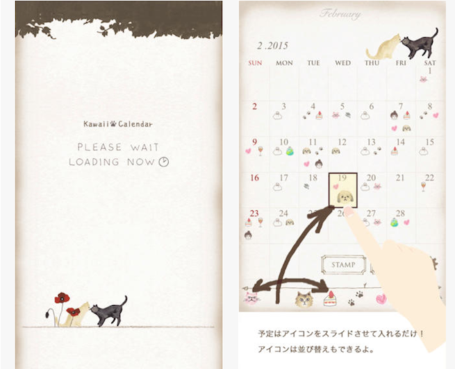 Kawaii Calendarr