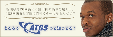pagetop-sp14