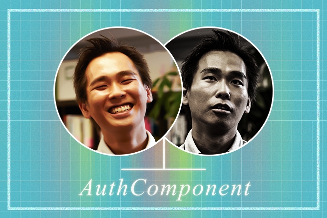 AuthComponentで非認証ページと認証ページを共存させる方法