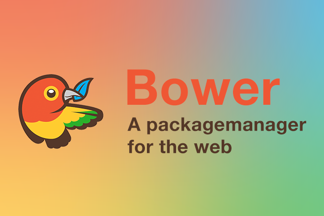 Bower（フロントエンド用パッケージマネージャー）の導入方法と使い方