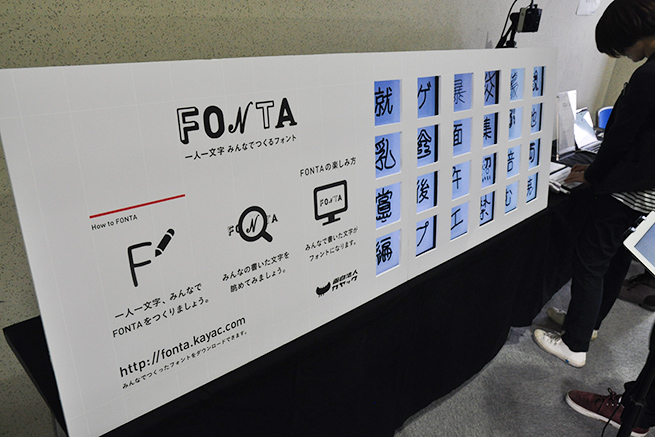 fonta01