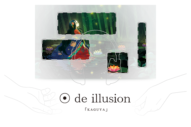 maru de illusion