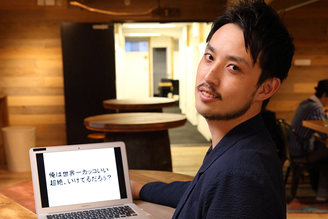 somehiko5